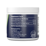 Animal Biome Complete Fiber Blend for Cats and Dogs, 90-g