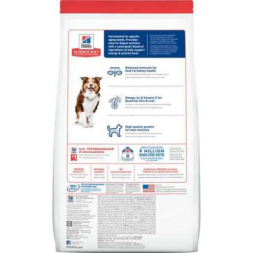 Hill's Science Diet Senior 7+ Dry Dog Food, Chicken Meal, Barley & Brown Rice Recipe, 33 lb Bag