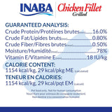 Inaba Grilled Chicken Fillet in Chicken Flavored Broth Cat Treat, 0.9-oz
