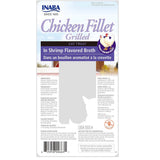Inaba Grilled Chicken Fillet in Shrimp Flavored Broth Cat Treat, 0.52-oz