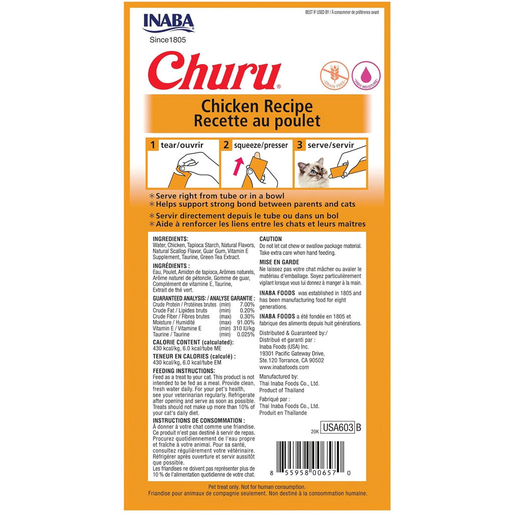 Inaba Churu Chicken Puree Grain-Free Lickable Treat for Cats, 0.5-oz x 4-tubes