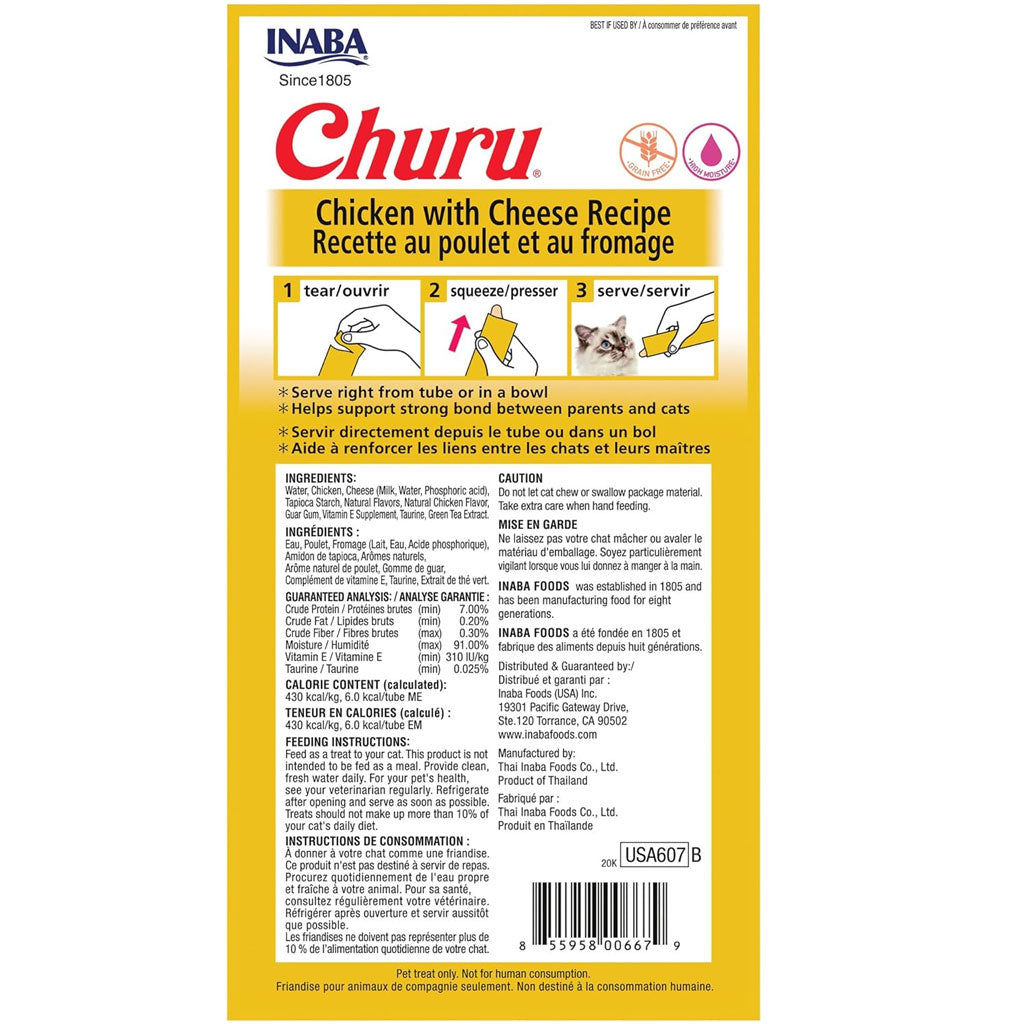 Inaba Churu Chicken with Cheese Puree Grain-Free Lickable Treat for Cats, 0.5-oz x 4-tubes