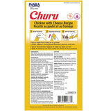 Inaba Churu Chicken with Cheese Puree Grain-Free Lickable Treat for Cats, 0.5-oz x 4-tubes