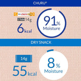 Inaba Churu Chicken with Crab Puree Grain-Free Lickable Treat for Cats, 0.5-oz x 4-tubes