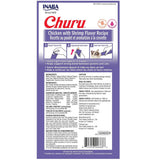 Inaba Churu Chicken with Shrimp Puree Grain-Free Lickable Treat for Cats, 0.5-oz x 4-tubes