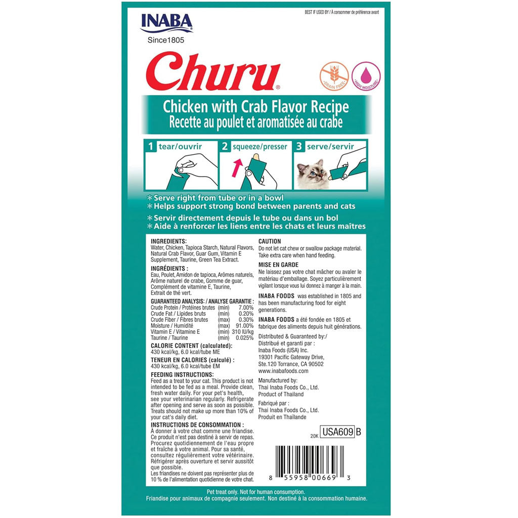 Inaba Churu Chicken with Crab Puree Grain-Free Lickable Treat for Cats, 0.5-oz x 4-tubes