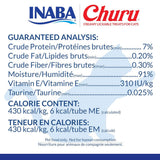 Inaba Churu Seafood Variety Pack Grain-Free Lickable Treat for Cats