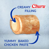 Inaba Churu Bites Chicken Recipe Wraps Chicken Recipe Cat Treats, 0.35-oz X 3