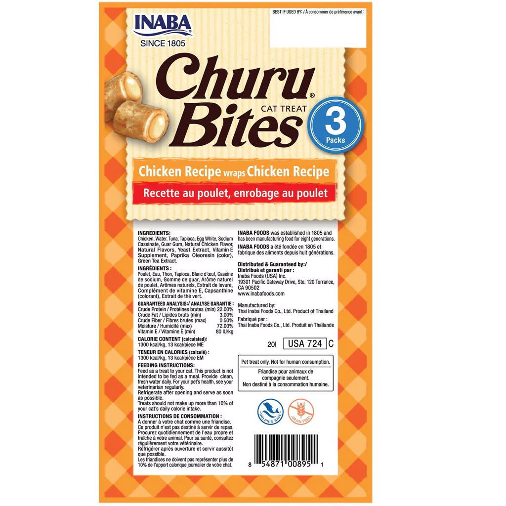 Inaba Churu Bites Chicken Recipe Wraps Chicken Recipe Cat Treats, 0.35-oz X 3