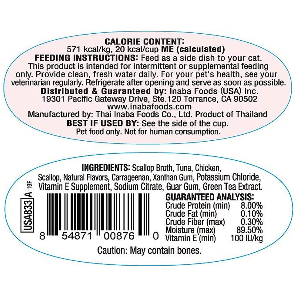 Inaba Twins Tuna & Chicken with Scallop Recipe Grain-Free Cat Food, 1.23-oz