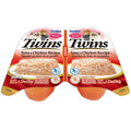 Inaba Twins Tuna & Chicken Recipe Grain-Free Cat Food, 1.23-oz