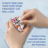 Inaba Twins Chicken Recipe Grain-Free Cat Food, 1.23-oz