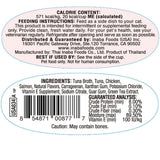 Inaba Twins Tuna & Chicken with Salmon Recipe Grain-Free Cat Food, 1.23-oz