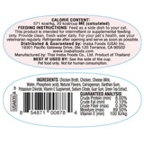 Inaba Twins Chicken with Cheese Recipe Grain-Free Cat Food, 1.23-oz