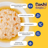 Inaba Dashi Delights Chicken with Tuna & Salmon Recipe in Broth Cat Food, 2.5-oz