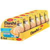 Inaba Dashi Delights Chicken with Scallop Recipe in Broth Cat Food, 2.5-oz