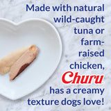 Inaba Churu Meal Topper Chicken Recipe Dog Food, 0.5-oz x 4-tubes