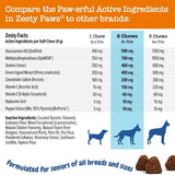 Zesty Paws Senior Advanced Mobility Bites Chicken Flavored Chews for Dogs (90 ct)