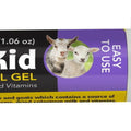 Durvet Lamb & Kid Colostrum Oral Gel (30 ml)