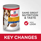 Hill's Science Diet Senior 7+ Canned Dog Food, Chicken & Barley Entrée (13.1 oz x 12 cans)