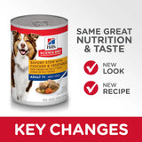 Hill's Science Diet Senior 7+ Canned Dog Food, Savory Stew with Chicken & Vegetables (12.8 oz x 12 cans)
