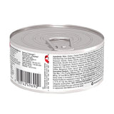 Hill's Science Diet Adult 7+ Small & Mini Canned Dog Food, Chicken & Barley Entrée (5.8 oz x 24 cans)