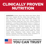 Hill's Science Diet Adult 7+ Small & Mini Chicken Meal & Brown Rice Recipe Dry Dog Food