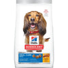 Hill's Science Diet Adult Oral Care Dry Dog Food, Chicken, Rice & Barley Recipe, 4 lb Bag