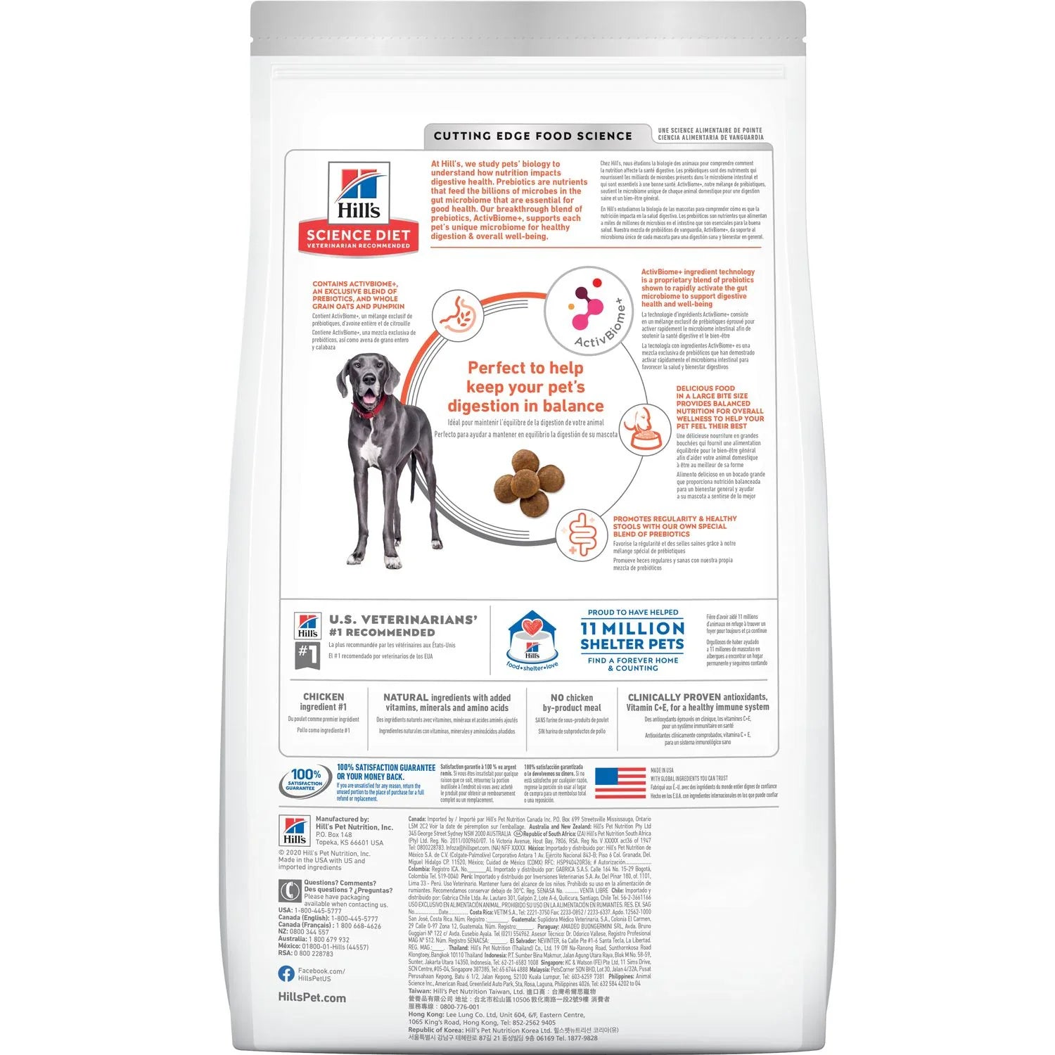 Hill's Science Diet Adult Perfect Digestion Large Breed Chicken, Dry Dog Food, 22 lb. bag