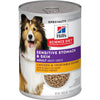 Hill's Science Diet Adult Sensitive Stomach & Skin Chicken & Vegetable Entrée Canned Dog Food (12.8 oz x 12 cans)