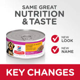 Hill's Science Diet Adult Small & Mini Canned Dog Food, Chicken & Barley Entrée(5.8 oz x 24 cans)