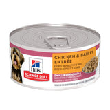 Hill's Science Diet Adult Small & Mini Canned Dog Food, Chicken & Barley Entrée(5.8 oz x 24 cans)