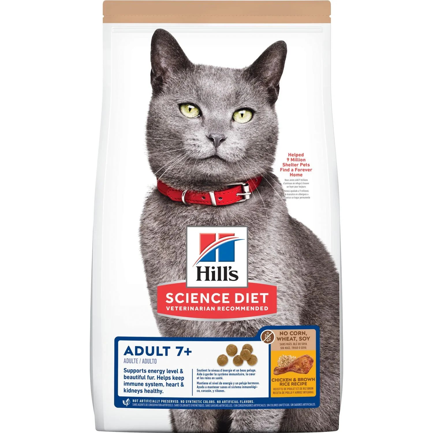 Hill's Science Diet Senior 7+ Dry Cat Food, Chicken & Brown Rice Recipe (15 lb)