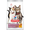 Hill's Science Diet Adult Multiple Benefit Chicken Recipe Dry Cat Food