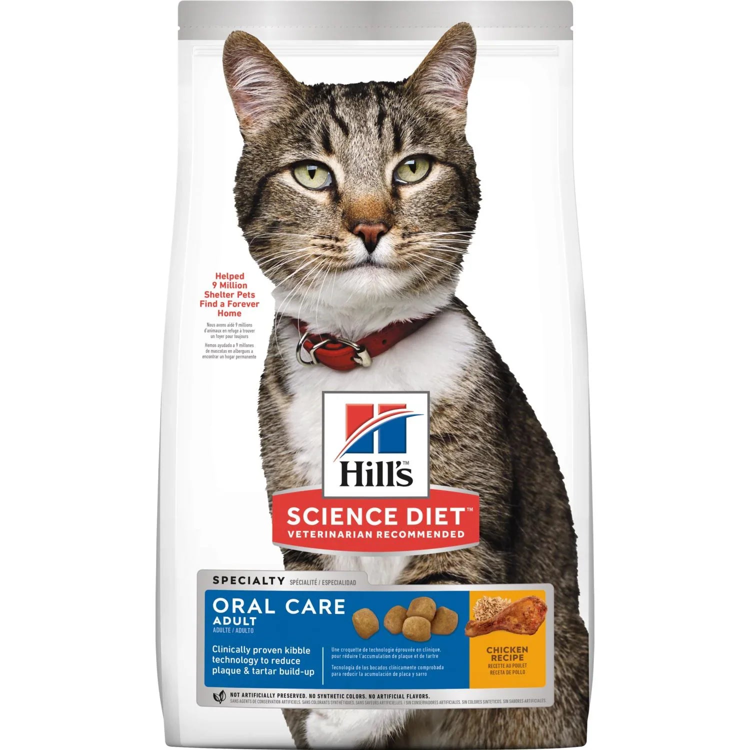 Hill's Science Diet Adult Oral Care Dry Cat Food, Chicken Recipe (3.5 lb)
