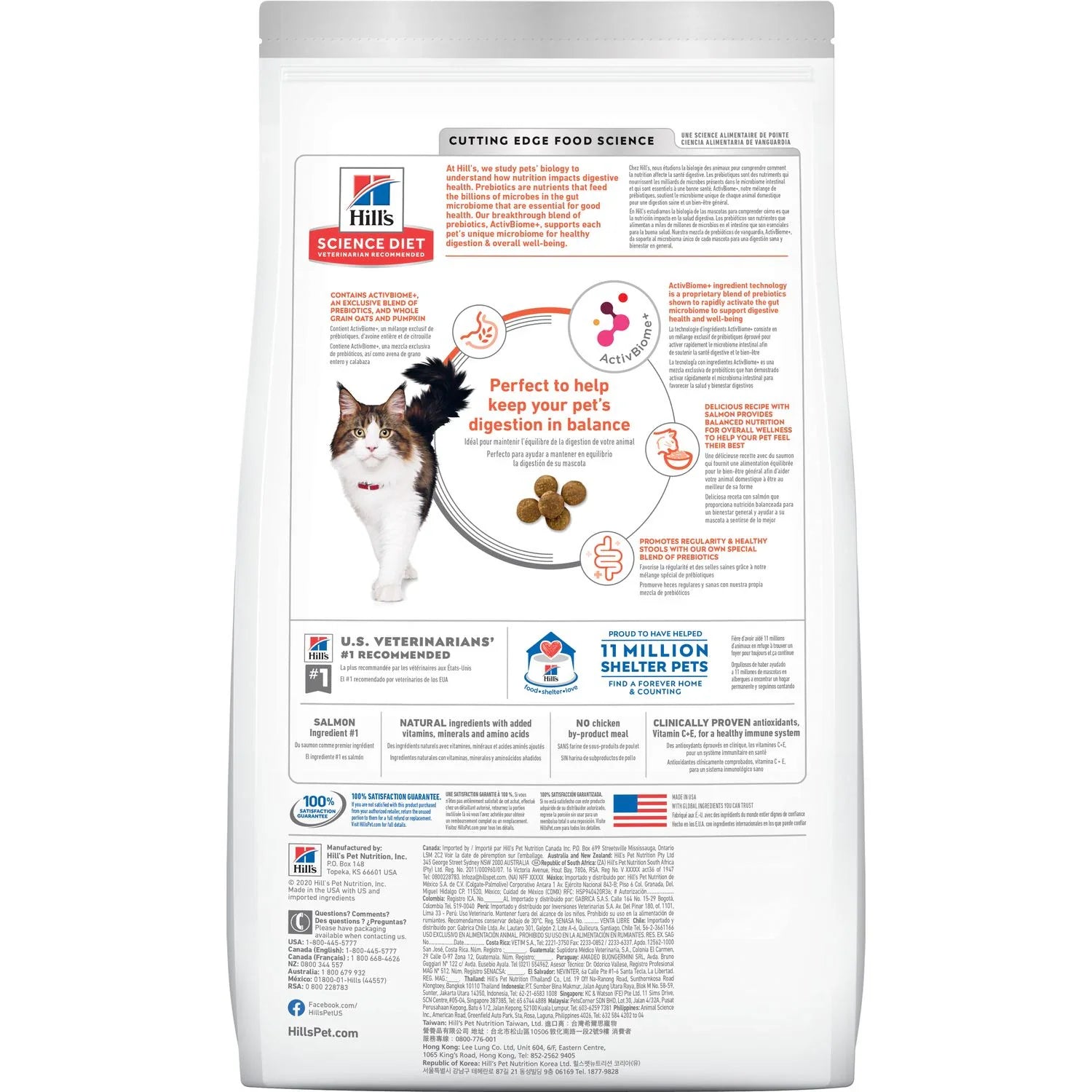 Hill's Science Diet Adult Perfect Digestion Salmon, Dry Cat Food (6 lb)