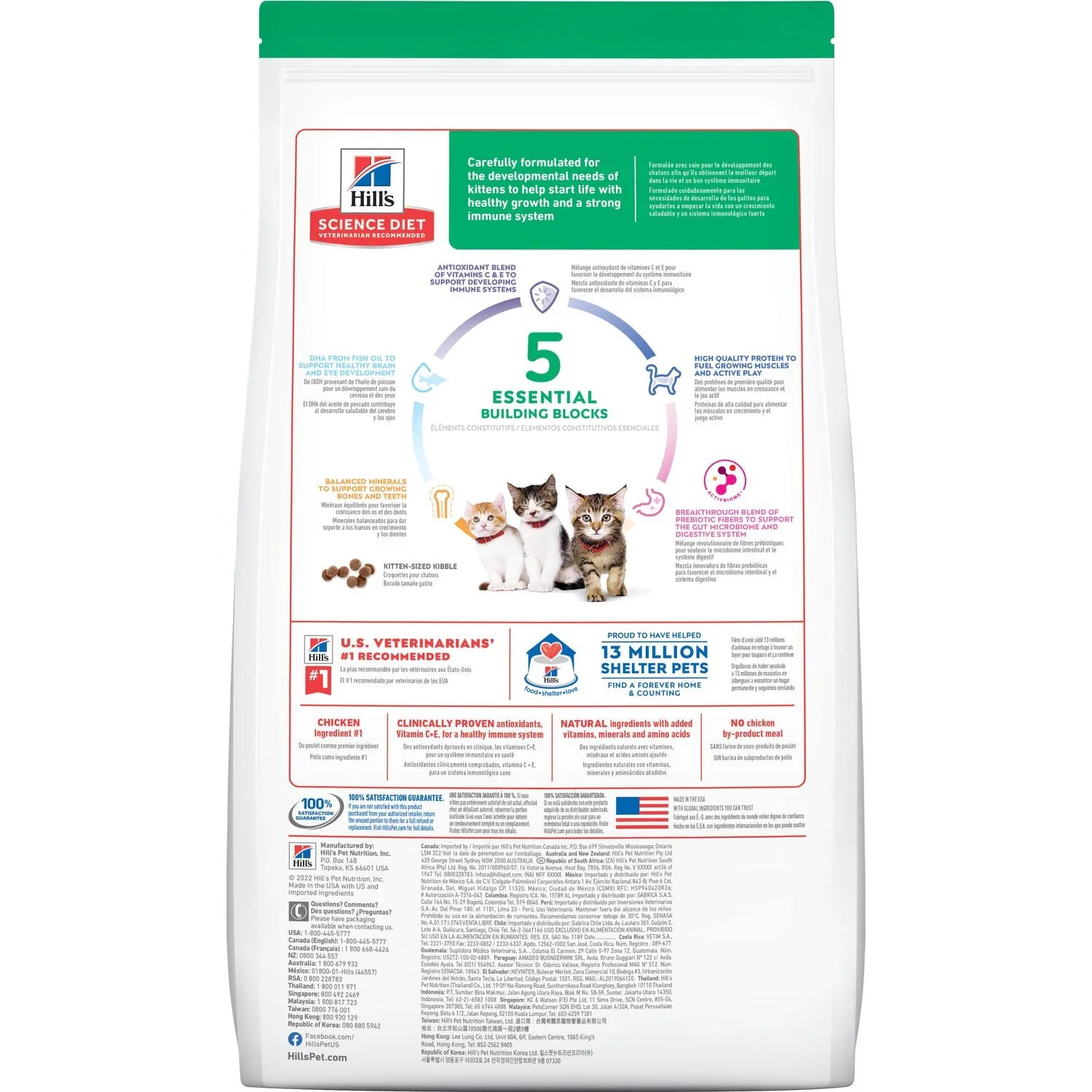 Hill's Science Diet Kitten Dry Cat Food, Chicken Recipe (7 lb)