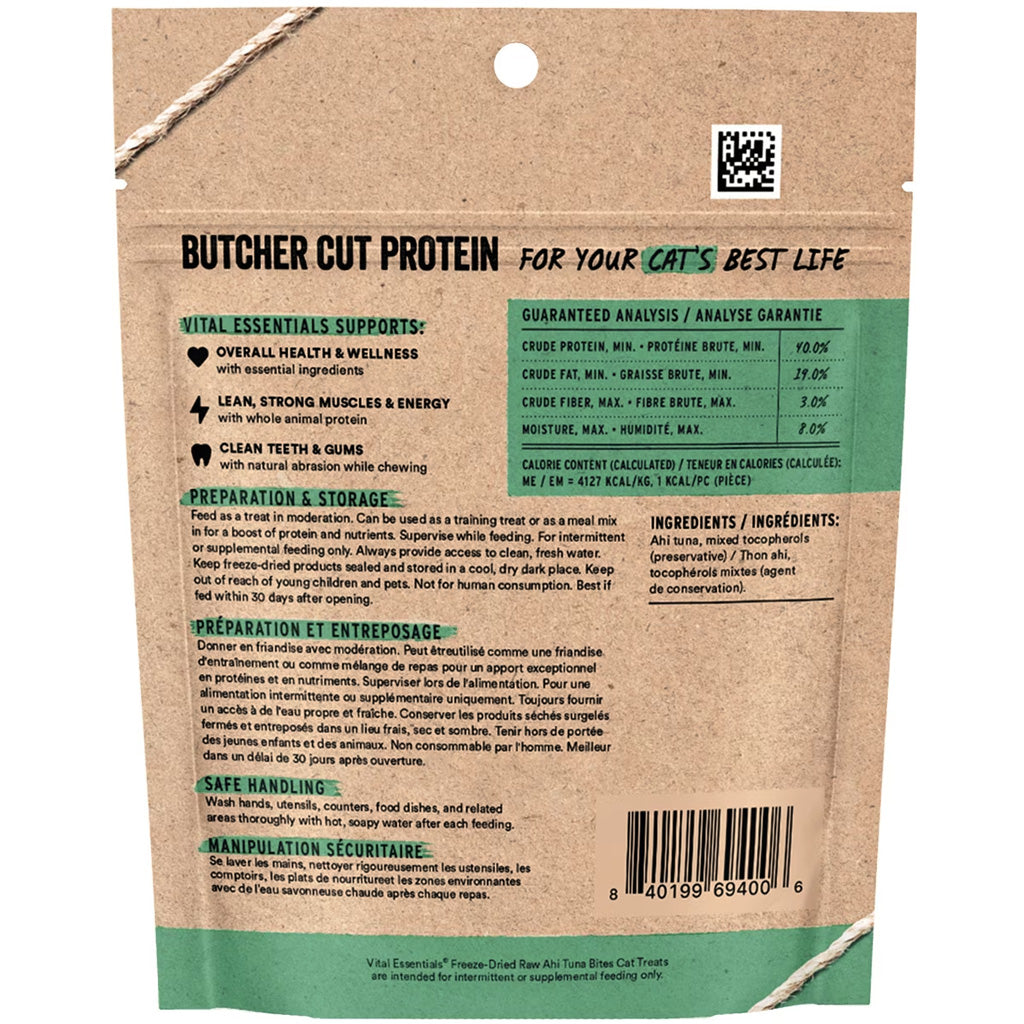 Vital Essentials Freeze-Dried Ahi Tuna Treats for Cats, 1.1-oz